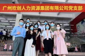 共同抗疫 刻不容缓——球友会(中国)集团临时受命，再次支援大龙街核酸检