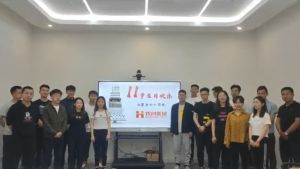 古沙璞人力祝贺球友会(中国)集团11周年南沙分公司开业大吉