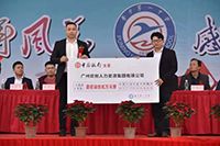 感恩｜球友会(中国)集团总裁罗宁弟向母校普宁一中捐赠172万元