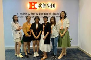 不忘初心,快速前行,热烈祝球友会体育深圳分