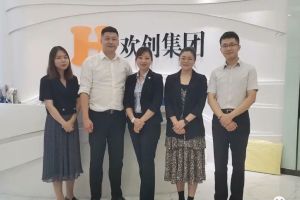 快讯 | 与球友会(中国)集团达成初步合作意愿，为酒店行业提供垂直用工