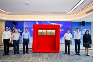 球友会(中国)集团助力深化粤港澳人才合作 推动人力资源服务国际化