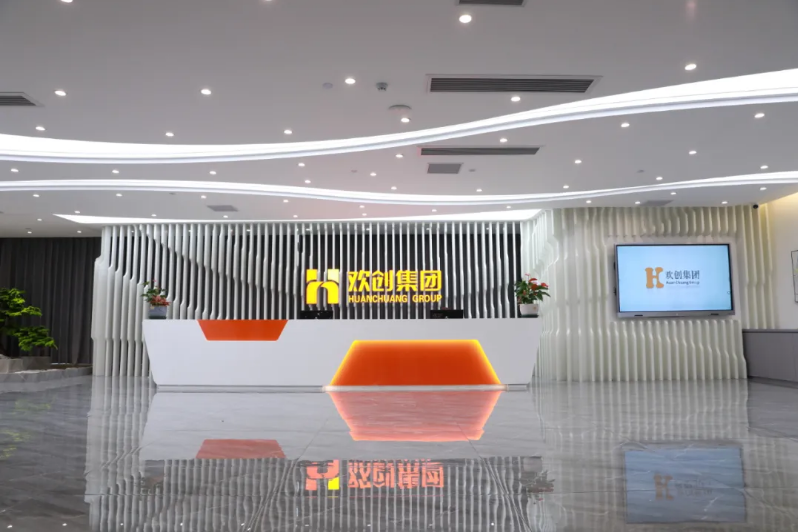球友会(中国)集团