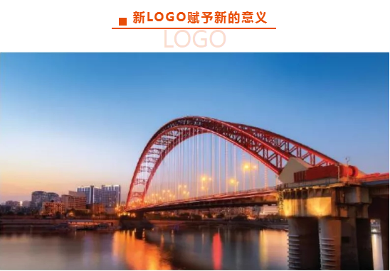 球友会(中国)人力集团