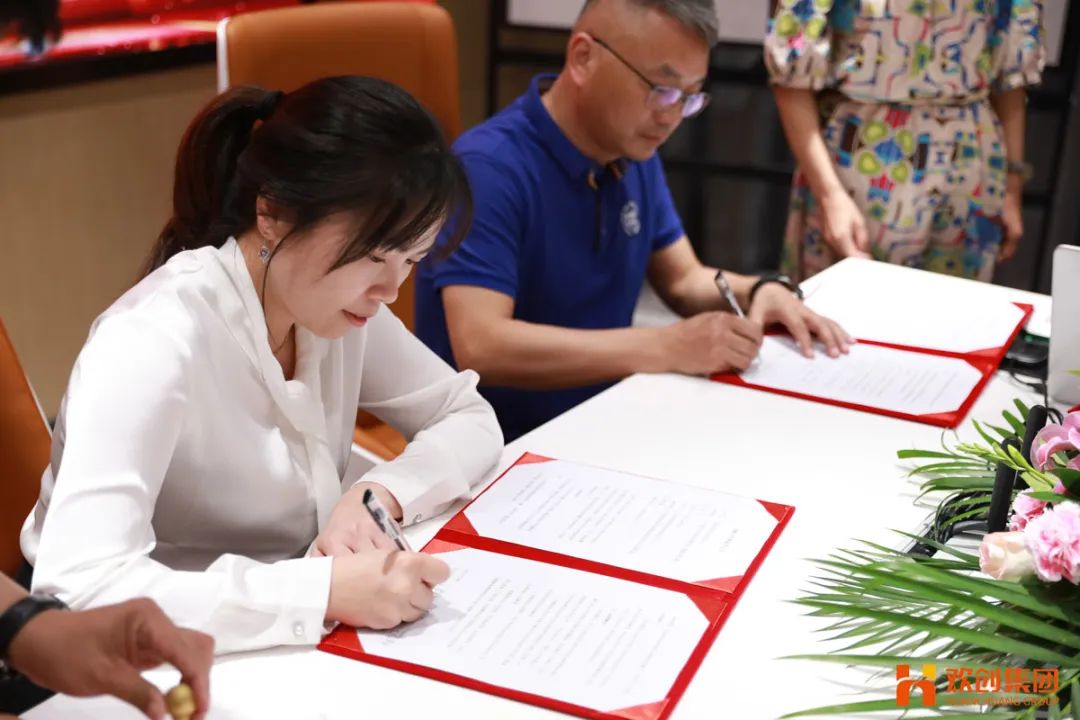 球友会(中国)人力资源集团
