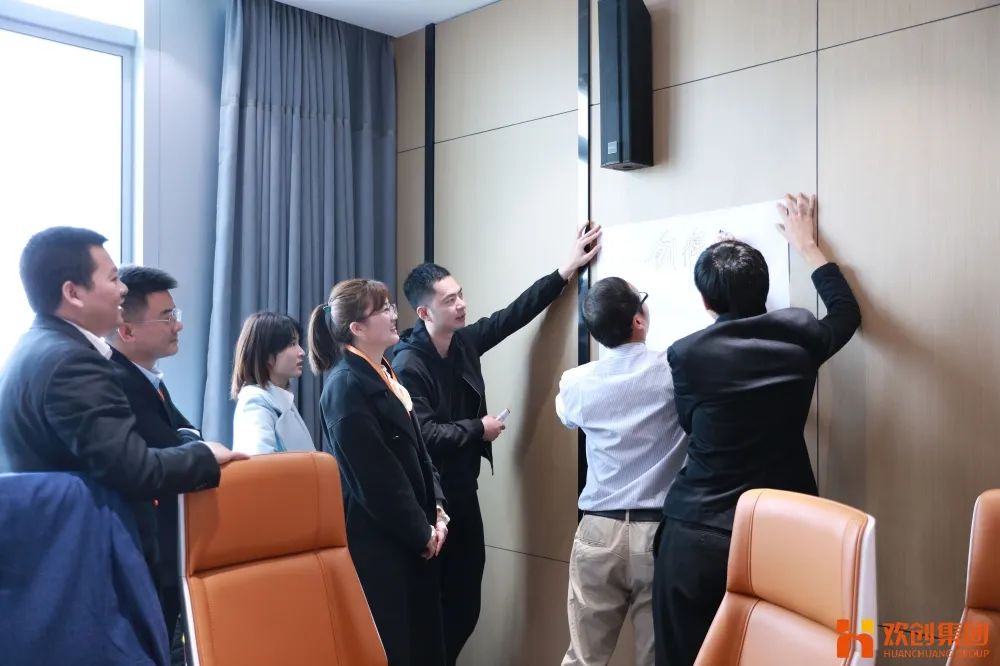 球友会(中国)集团
