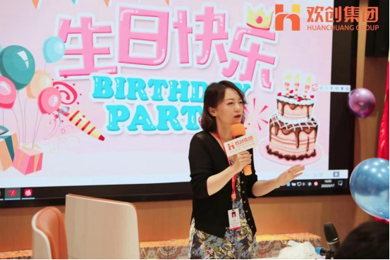 球友会(中国)集团