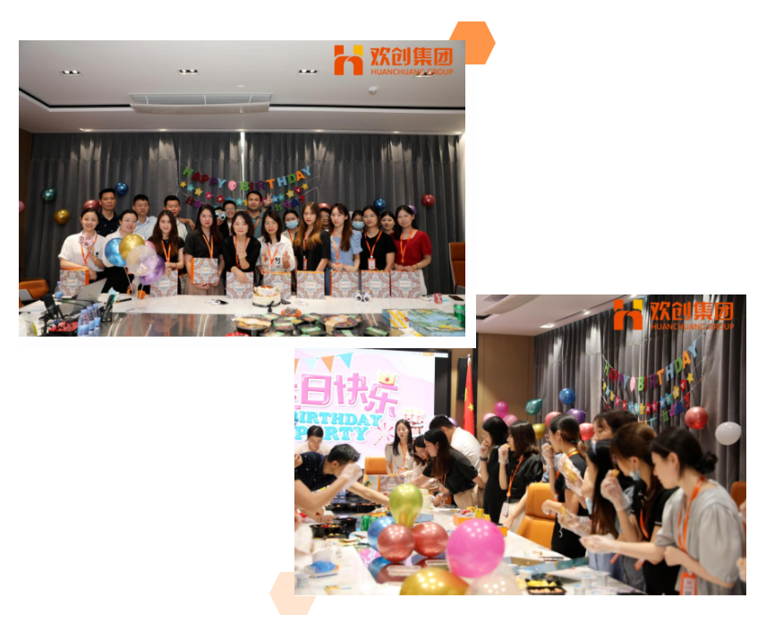 球友会(中国)集团