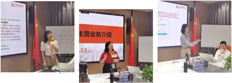 球友会(中国)集团