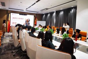 筑知识长城，兴企业效益--记球友会(中国)集团6月新员工培训会