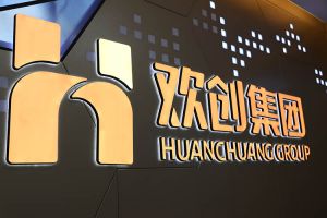 球友会(中国)人力怎么样？靠谱吗？