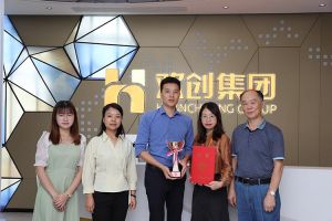 喜报！球友会(中国)集团获颁2021年度广东扶贫济困红棉杯奖杯