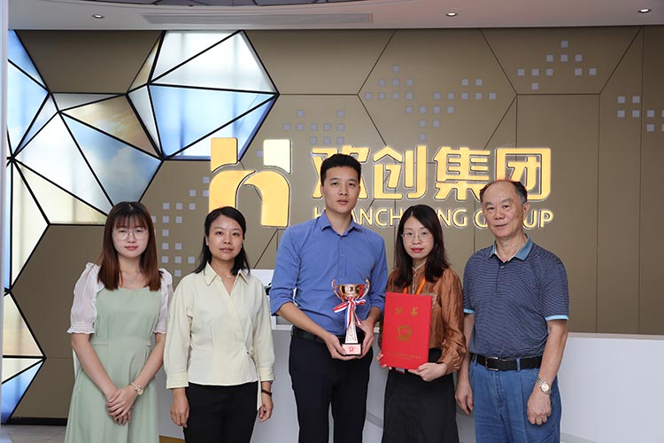 球友会(中国)集团