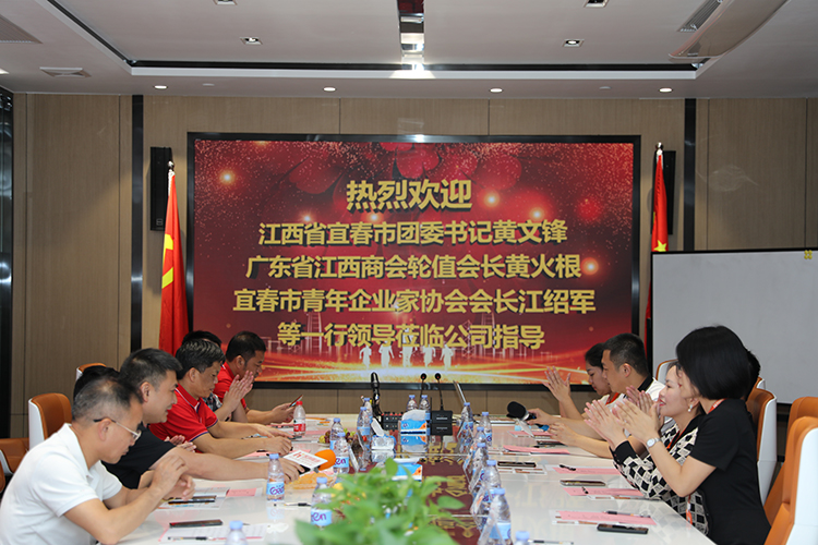 球友会(中国)人力集团