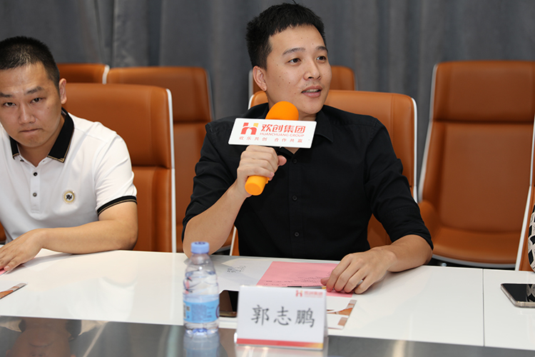 球友会(中国)人力集团
