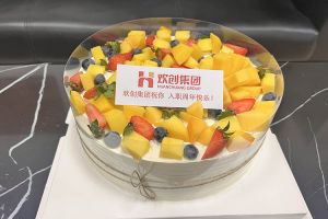 球友会(中国)集团员工入职纪念日关怀 | “职”因有你，“欢”乐精彩