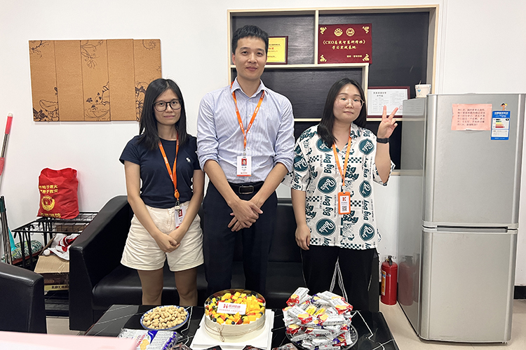 球友会(中国)集团