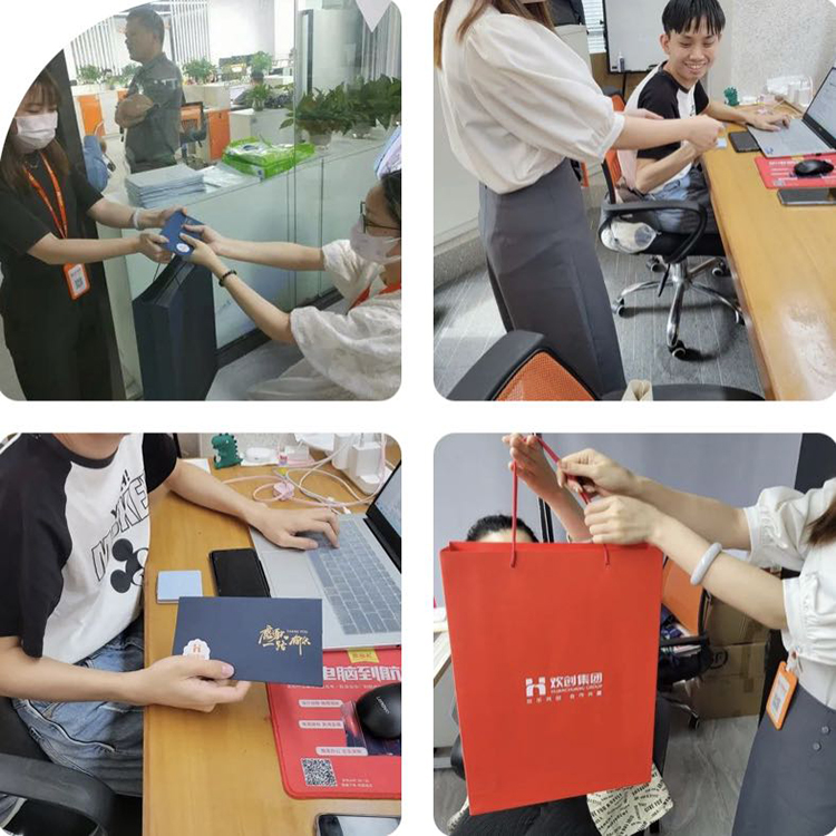 球友会(中国)集团