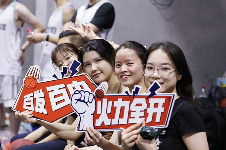 球友会(中国)集团
