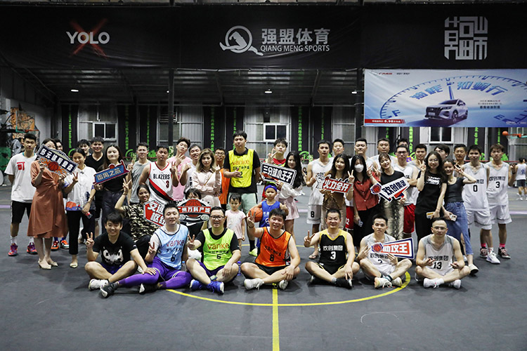 球友会(中国)集团
