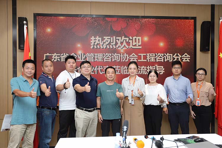 球友会(中国)集团