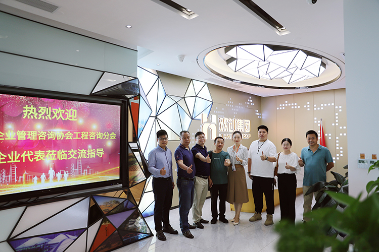 球友会(中国)集团