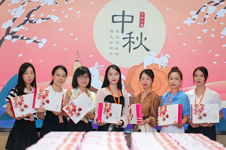 球友会(中国)集团