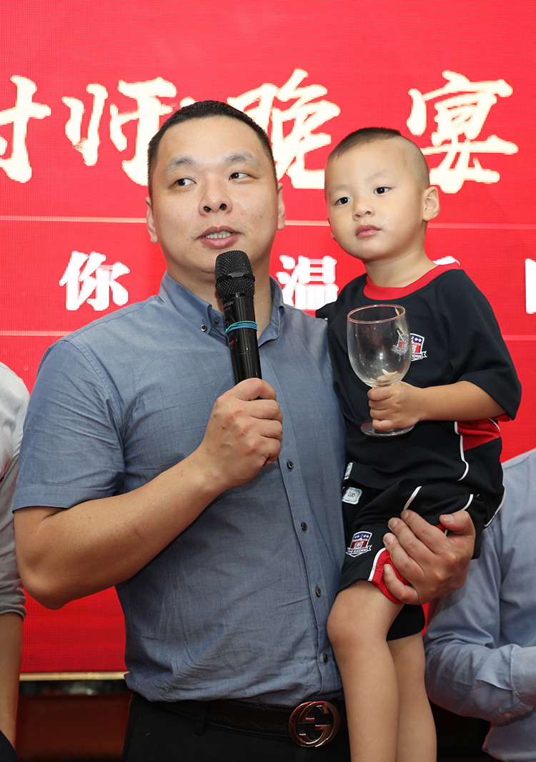 球友会(中国)大学