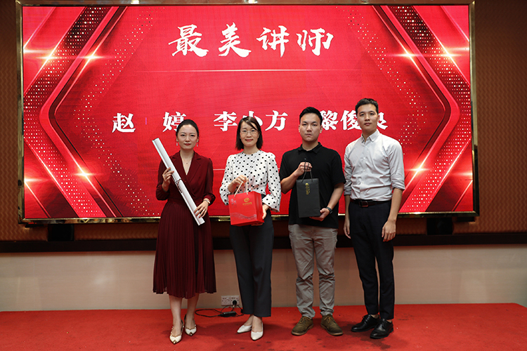 球友会(中国)大学