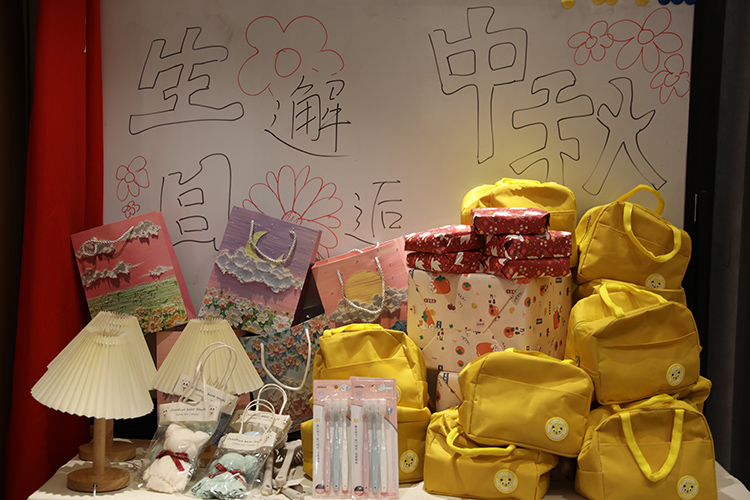 球友会(中国)集团