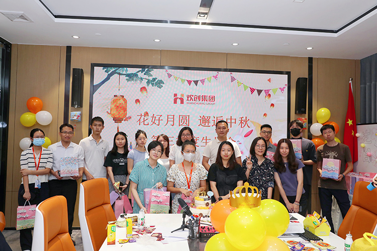 球友会(中国)集团