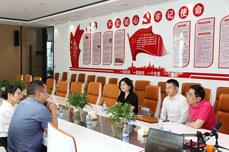 球友会(中国)集团