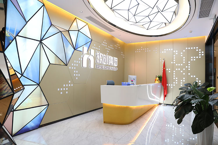 球友会(中国)集团