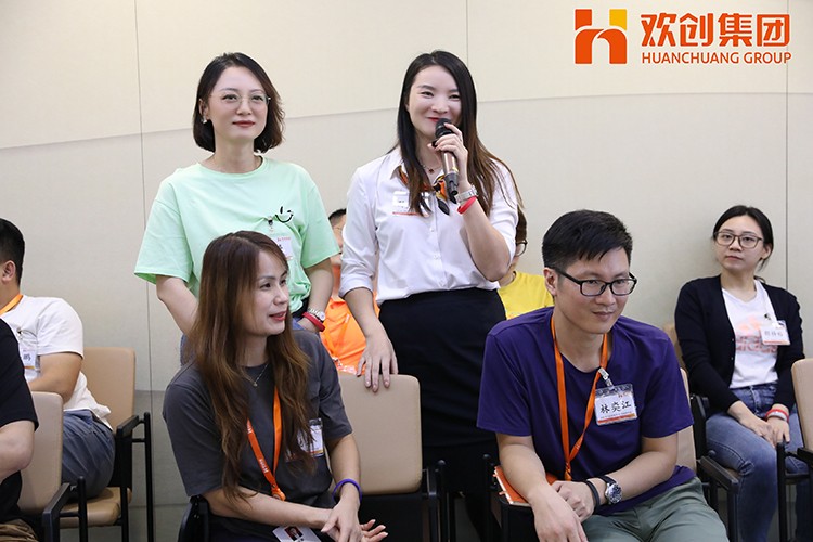 球友会(中国)集团