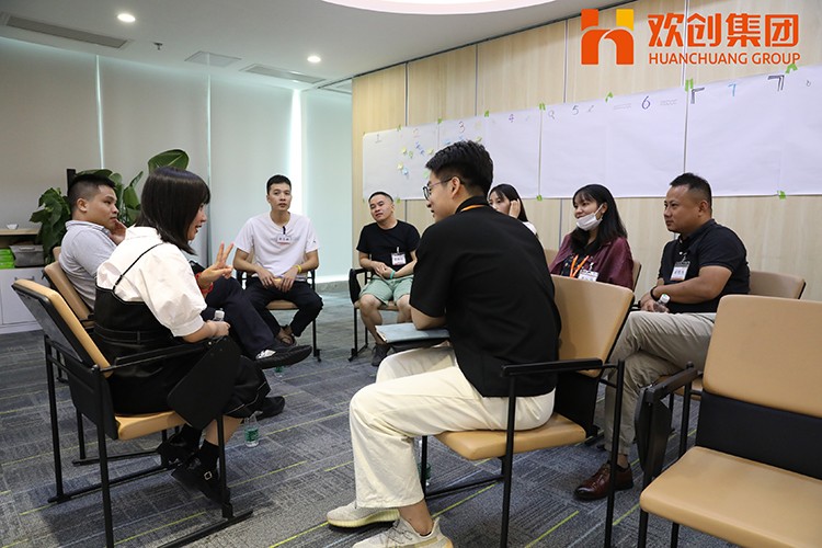 球友会(中国)集团