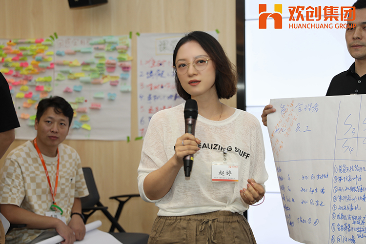 球友会(中国)集团