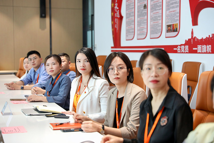 球友会(中国)党支部