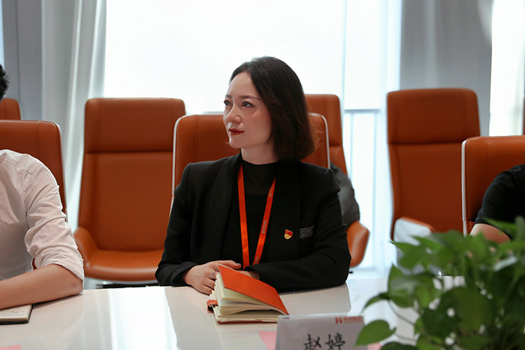 球友会(中国)党支部