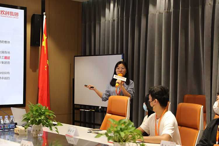 球友会(中国)集团