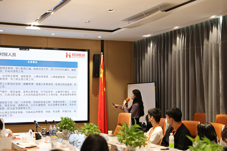 球友会(中国)集团