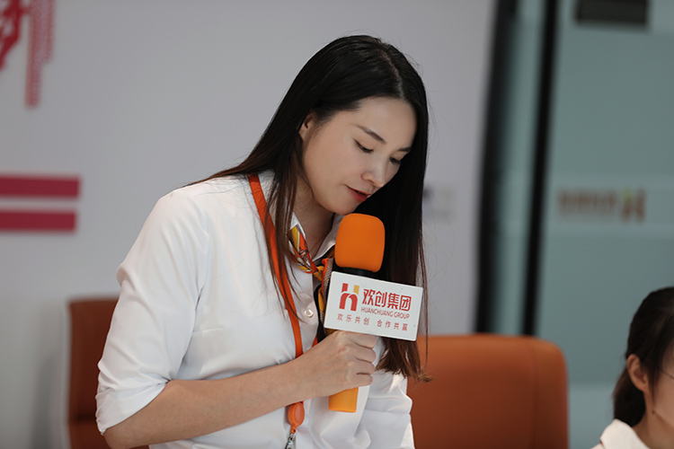 球友会(中国)集团