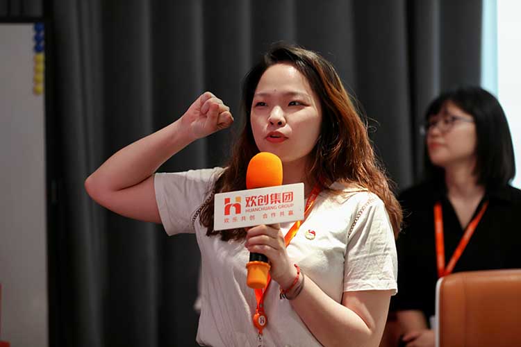 球友会(中国)集团