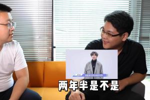 球友会(中国)人力资源HR建议：在一家公司待多久合适