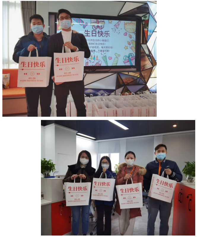 球友会(中国)集团