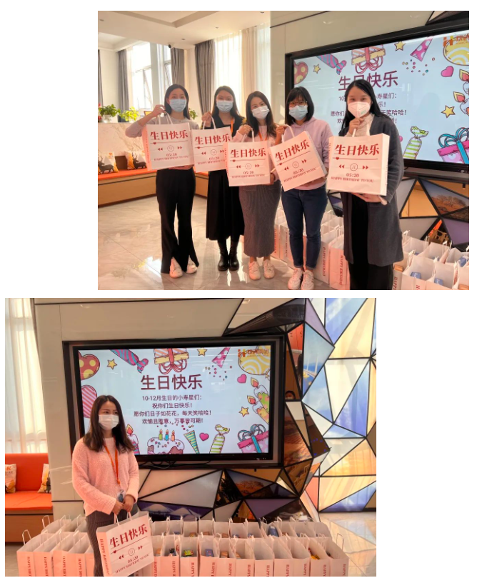 球友会(中国)集团