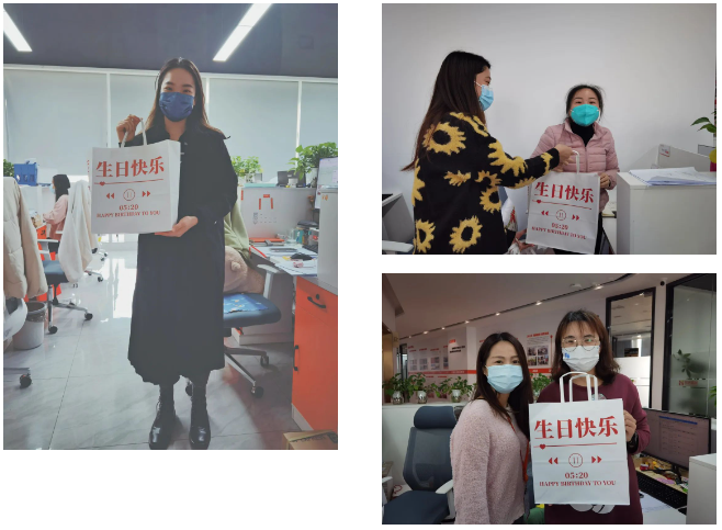 球友会(中国)集团