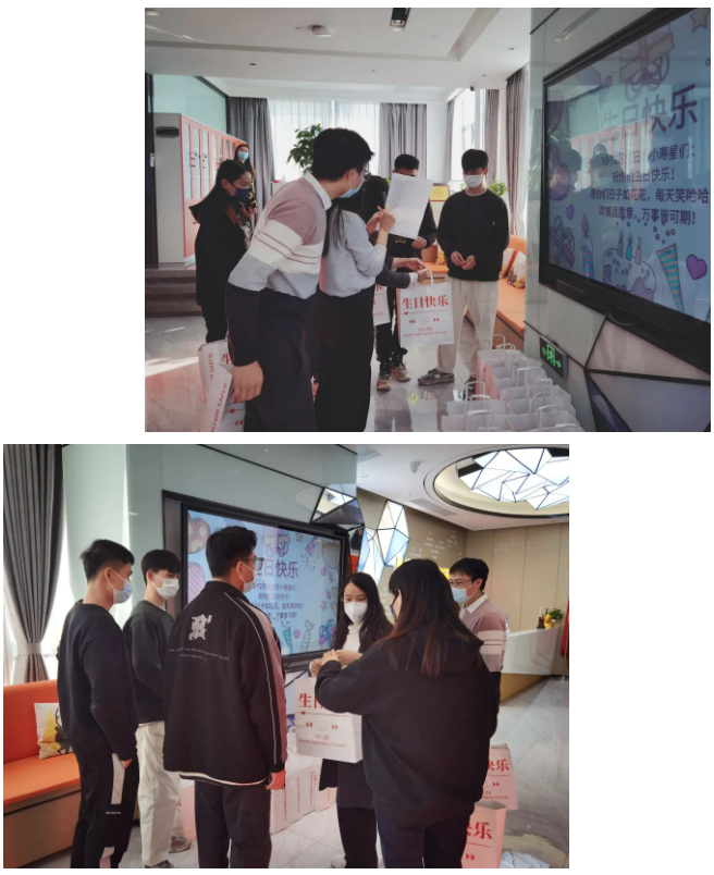 球友会(中国)集团
