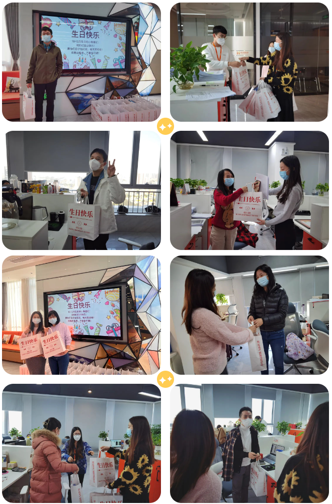 球友会(中国)集团