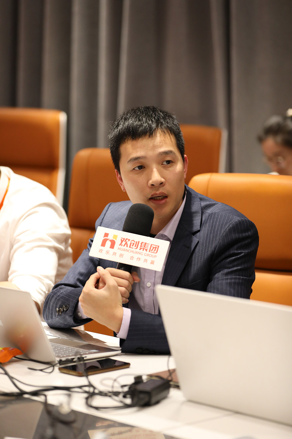 球友会(中国)集团