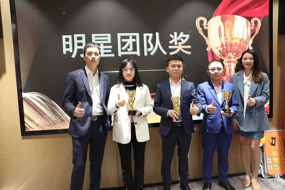 球友会(中国)集团
